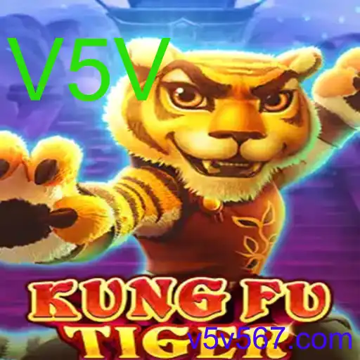 KungFuTiger